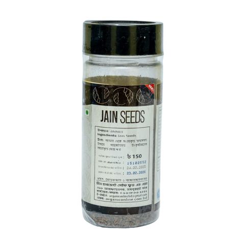Green Harvest Jain 25g