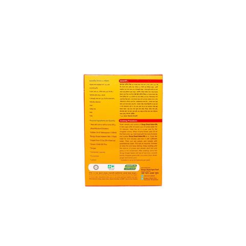 Bongo Shaad Haleem Mix 200g