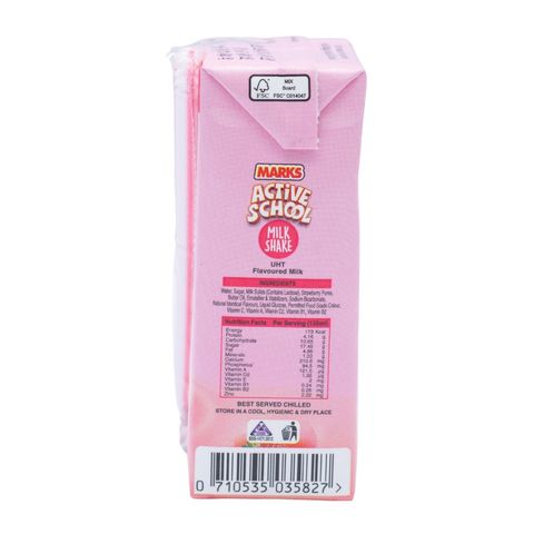 Marks Active School Strawberry & Ice Cream Flavour Milk Shake 125ml