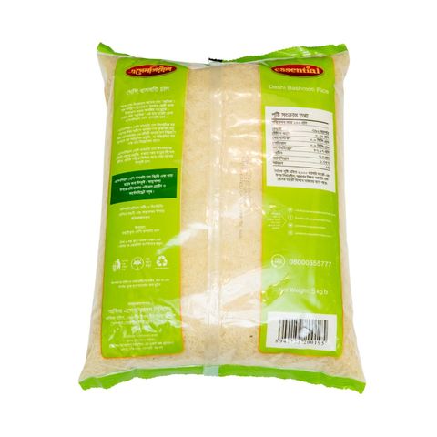 Akij Essential Deshi Basmoti Rice 5kg