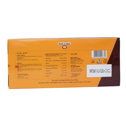 Dan Cake Dry Cake 300g