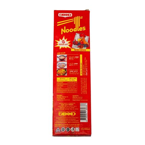 Dekko Chicken Noodles Box 250g