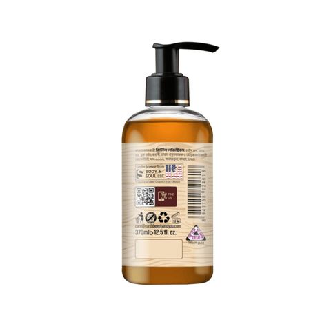 Earth Beauty & You Premium Hand Wash Oud Luxury 370ml