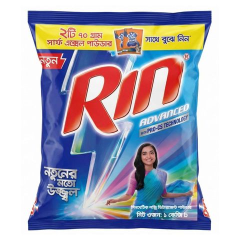Buy Rin Advanced Synthetic Laundry Detergent Powder 1kg & Get Free Surf Excel Pouch 2 Pieces
