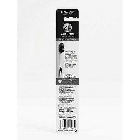 Zp Accu Fun Tooth Brush 1 Piece