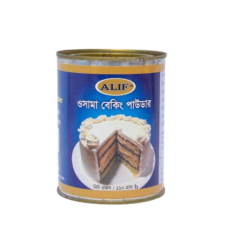 Osama Baking Powder 110g