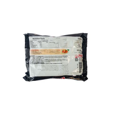 Samyang Buldak Original Spicy Ramen 700g