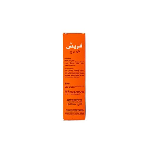 Fresh Haleem Mix 200g