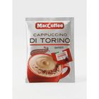 MacCoffee Cappuccino Di Torino 25g