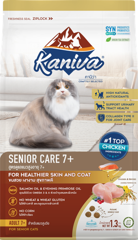 Kaniva Senior Care 7+ Cat Dry Food 1.3kg