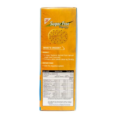 Haque Sugar Free Digestive Biscuits 10 Packets 210g
