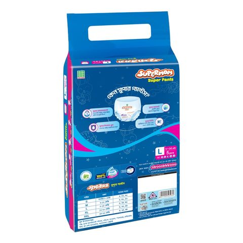 Supermom Baby Pant Diaper Large (8-15) kg 5 Pieces