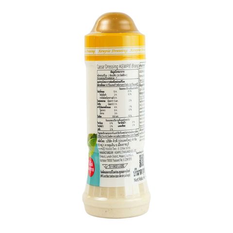 Kewpie Caesar Salad Dressing 210ml