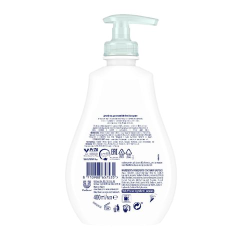 Baby Dove Sensitive Moisture Fragrance Free Head to Toe Wash 400ml