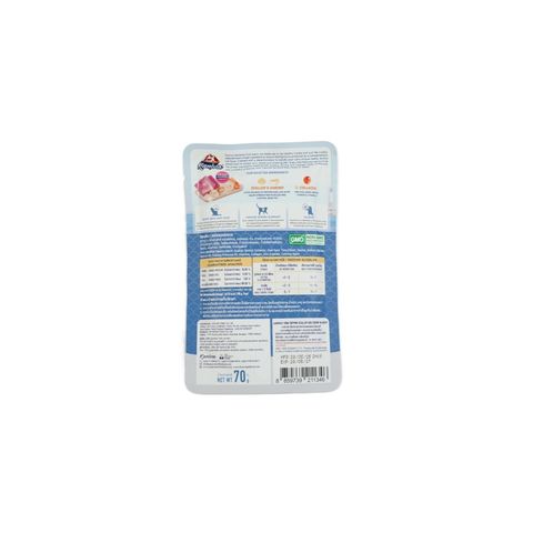 Kaniva  Skin & Coat Scallop & Shrimp in Gravy  Cat Supplement  70g