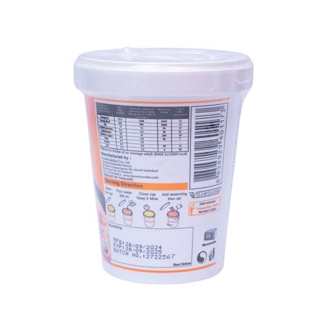 Imee Instant Cup Noodles Tom Yum Shrimp Flavor 65g