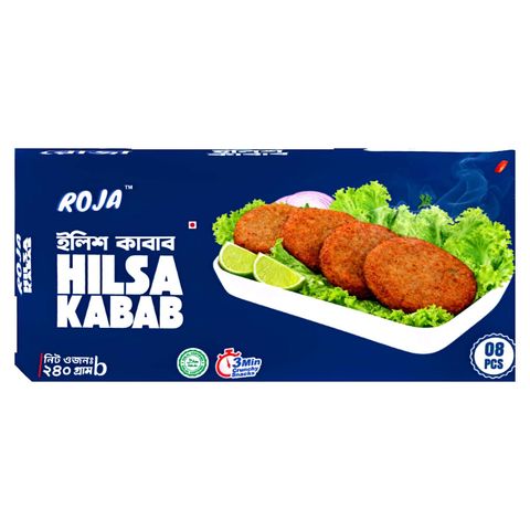 Roja Hilsa Kabab 8 Pieces 240g