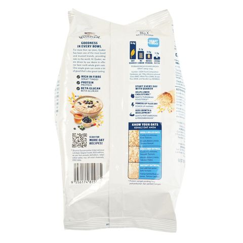 Quaker Quick Cook Oatmel 800g