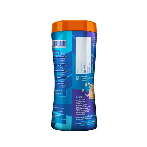 Standard Horlicks Health And Nutrition Drink Jar 250g