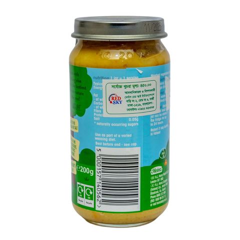 Heinz Sunday Chicken Dinner 200g