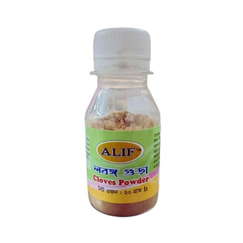 Alif Cloves Powder 20g