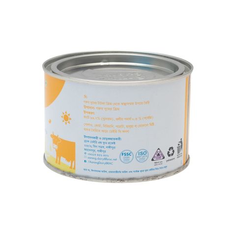 Aarong Dairy Pure Ghee 450g