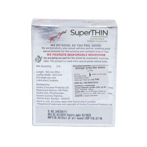 KamaSutra Superthin Condoms Pack Of 3 Pieces