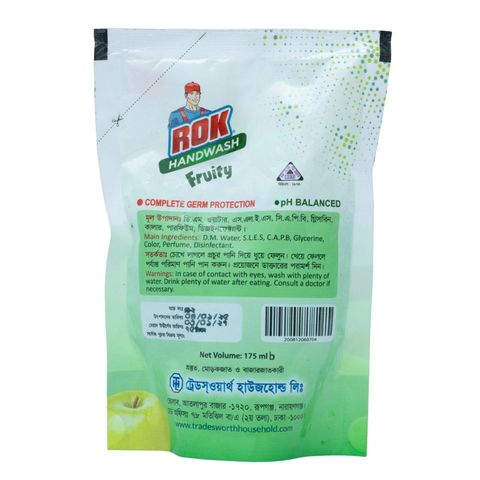 Rok Apple Handwash Refill 175ml