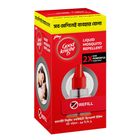 GoodKnight Liquid Mosquito Repellant Refill 45ml