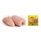 Broiler Chicken Fresh Breast With Bone 500g (+/-20g)