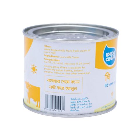 Aarong Dairy Pure Ghee 200g
