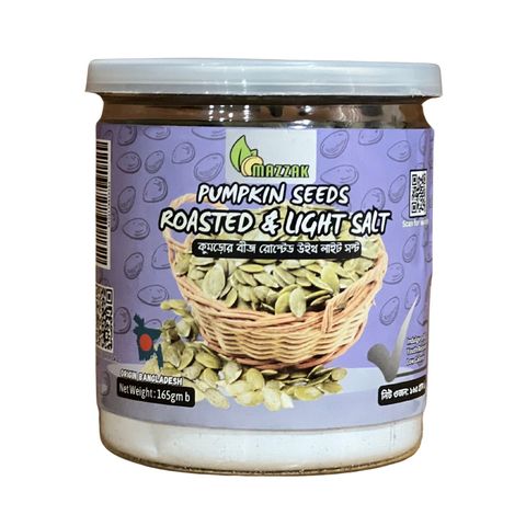 Mazzak Pumpkin Seed 165g