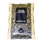 Aarong Natural Kaligira Rice 5kg