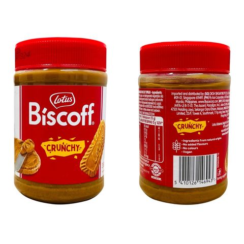 Lotus Biscoff Spread Crunchy 380g