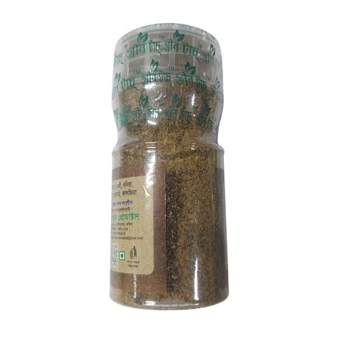 Green Touch Panchforon Powder 50g