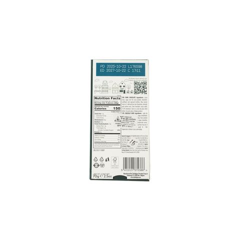 Belgian 72% Dark Chocolate 70g