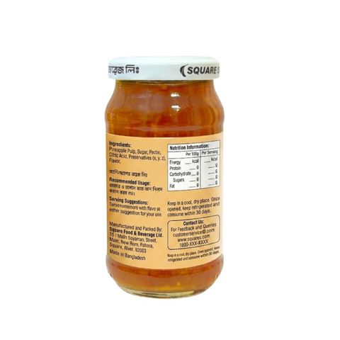 Ruchi Pineapple Jam 250g