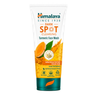 Himalaya Dark Spot Clearing Turmeric Face Wash 100ml