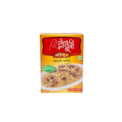 Radhuni Tehari Masala 40g