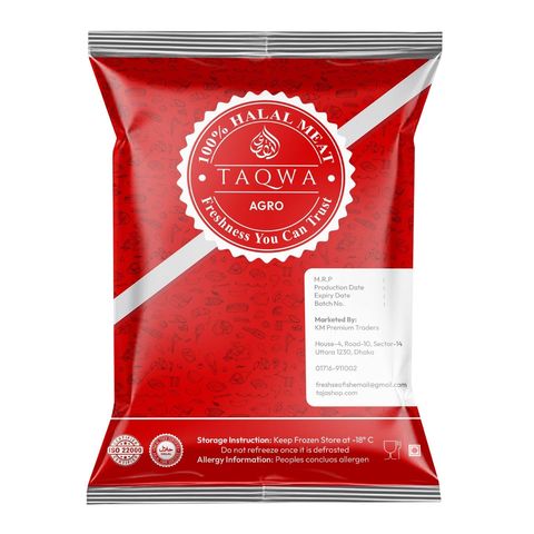 Taqwa Broiler Chicken Skin Less 900g To 1kg+ Whole