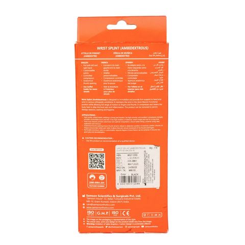 Samson Wrist Splint Ambidextrous WR 0801 L 1 Piece