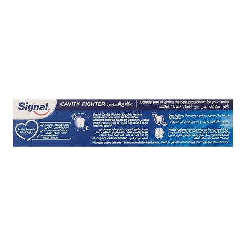 Signal Cavity Fighter Toothpaste 76g