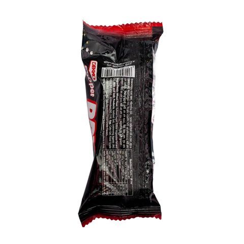 Dekko Super Dry Cake 23g