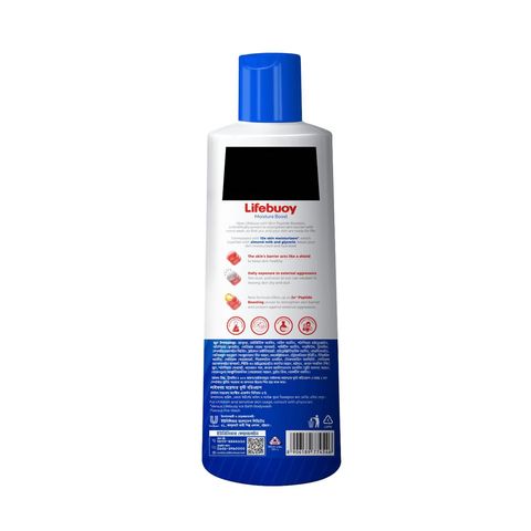 Lifebuoy Body Wash Moisture Boost 245ml