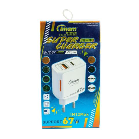 Imam Im12 Super Charger Usb Pd Support 67w 1 Piece