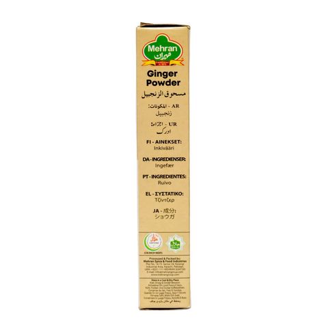 Mehran Ginger Powder 100g