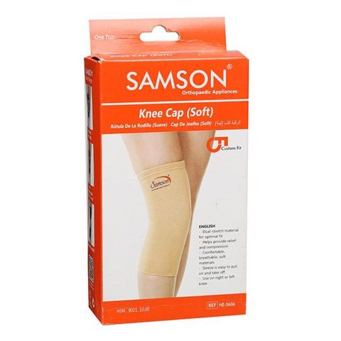 Samson Knee Cap Soft NE 0606 M 1 Piece