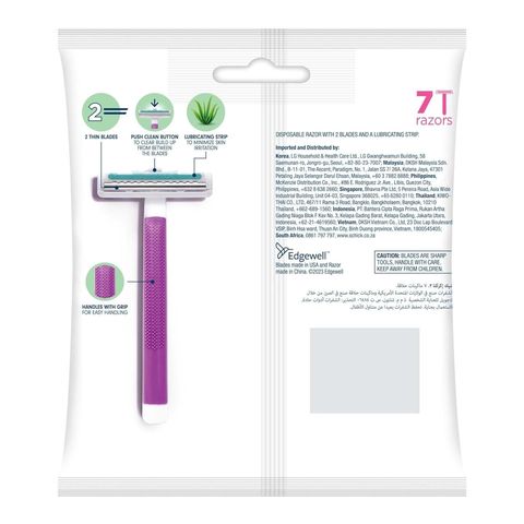 Schick 2 Exacta Sensitive Women 7 Pieces