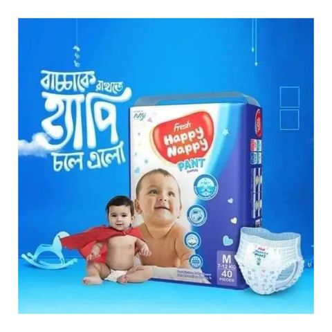 Fresh Happy Nappy Baby Diaper 0-4kg New Born 5 Pieces