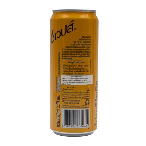 Schweppes Tonic Water 330ml